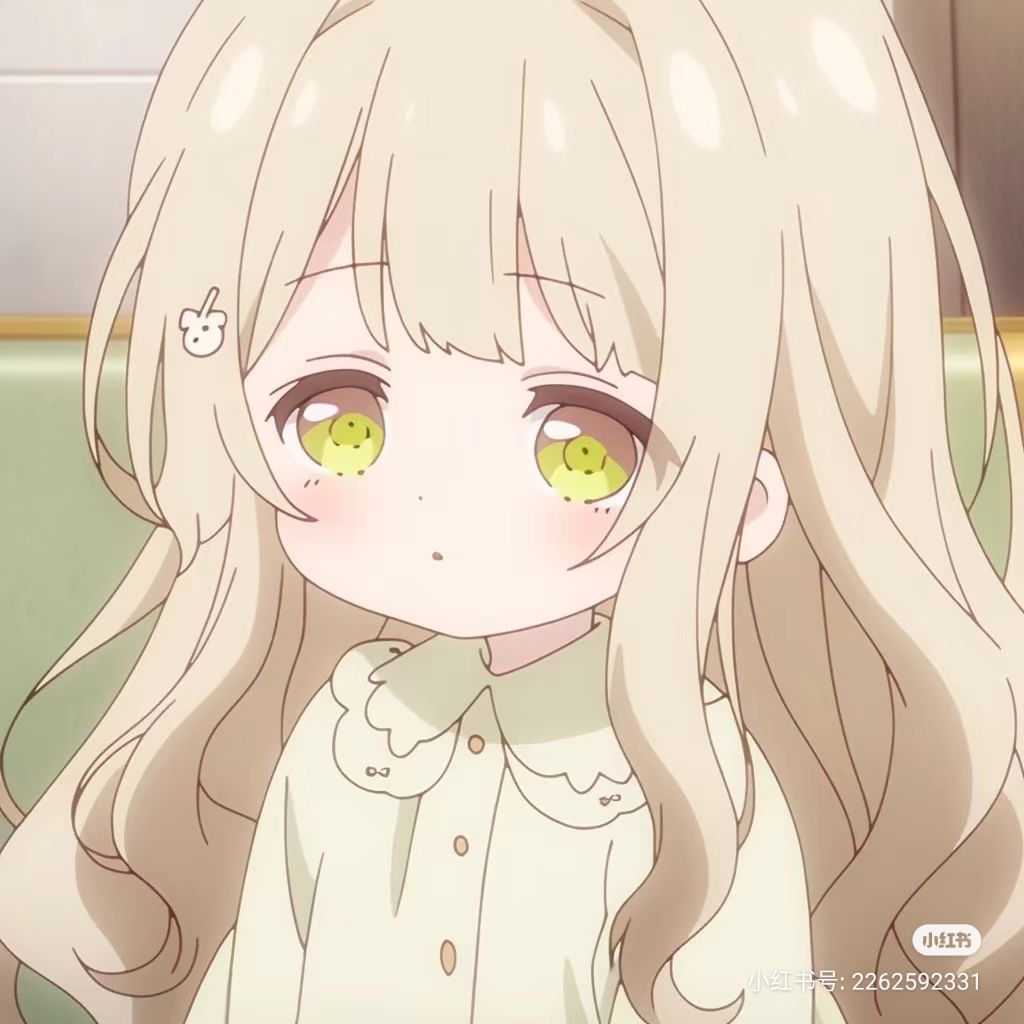 Avatar Anime ảNh Chibi Cute, TươI SÁNg VÀ NổI BậT
